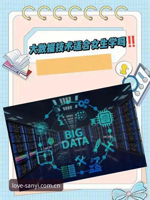 三亿体育登录网址中国官方主站安卓下载路径与数据逻辑全面解析